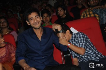 1 Nenokkadine Movie Audio Release